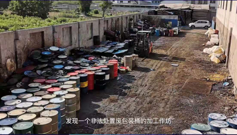 江苏省生态处境损害补偿十大提名称赞案例揭示（三）